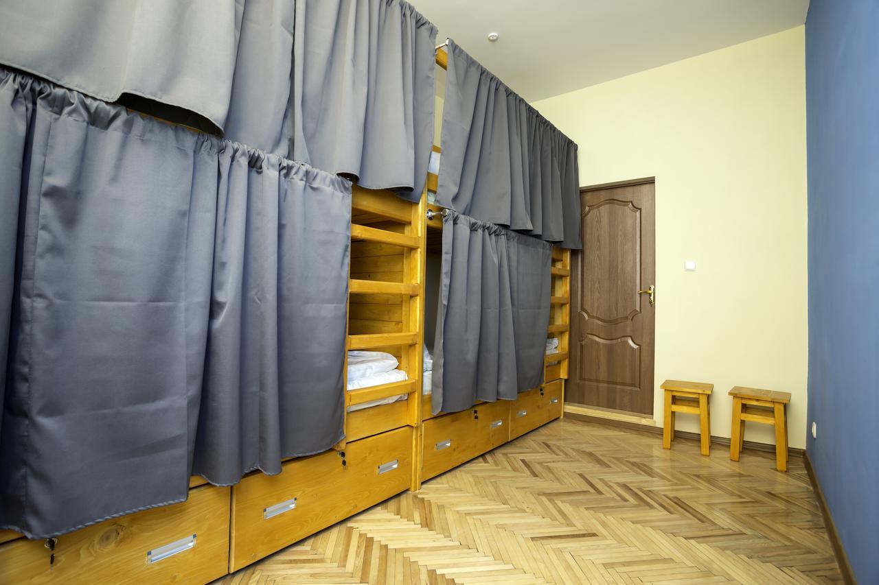 Dream Hostel Carpathians Рахив Екстериор снимка