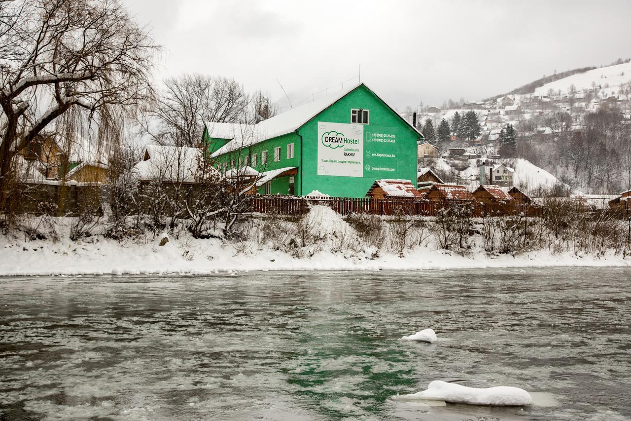 Dream Hostel Carpathians Рахив Екстериор снимка